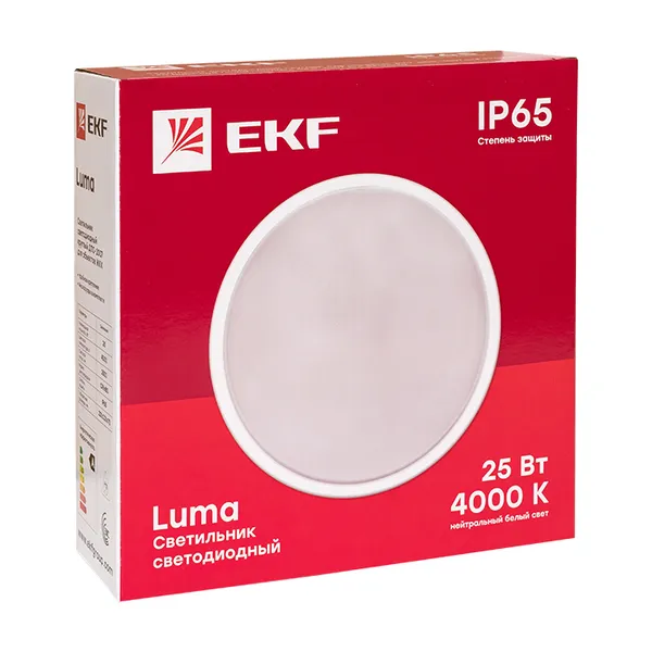 Светильник светодиодный ЖКХ круг ДПО-2007 25Вт 4000K IP65 LUMA EKF