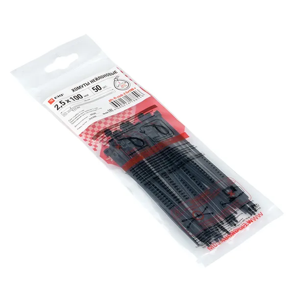 Хомут P6.6 стандартный (ч), 2.5×100 (50шт) FlexLock PROxima