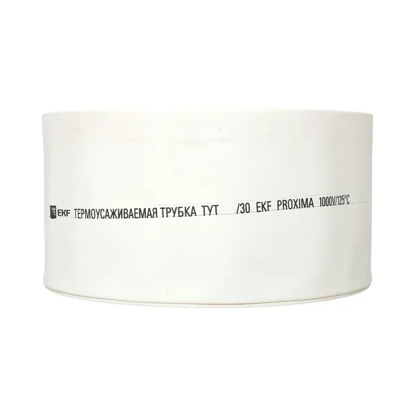 Термоусаживаемая трубка ТУТ нг 120/60 белая рулон EKF PROxima