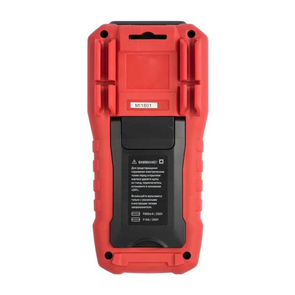 Мультиметр цифровой MS8236 EKF Professional