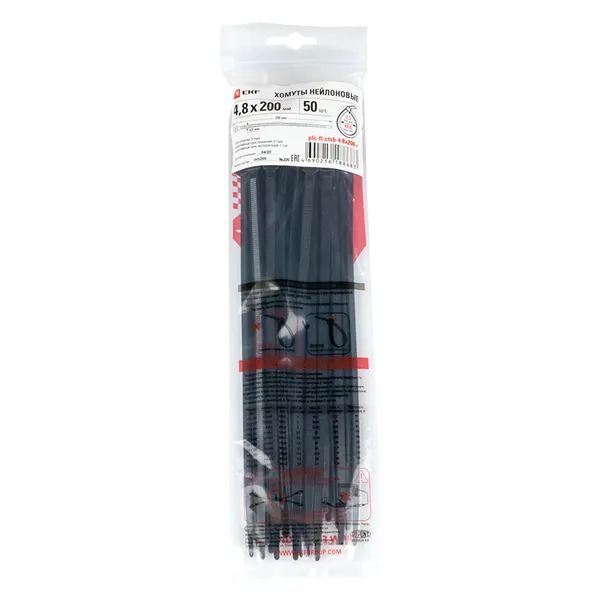 Хомут P6.6 стандартный (ч), 4.8×200 (50шт) FlexLock PROxima