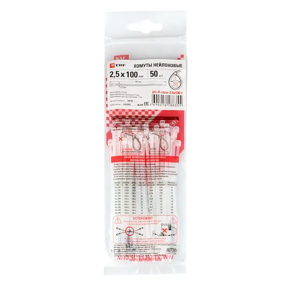 Хомут P6.6 стандартный (б), 2.5×100 (100шт) FlexLock EKF