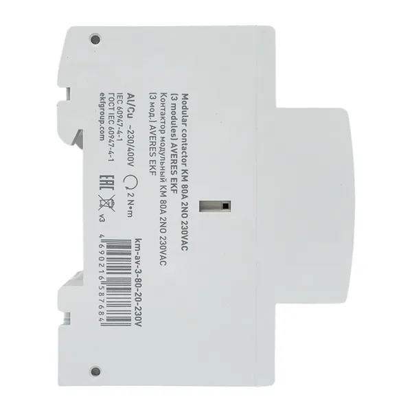 Контактор модульный КМ 80А 2NO 230В АС (3 мод.) AVERES EKF