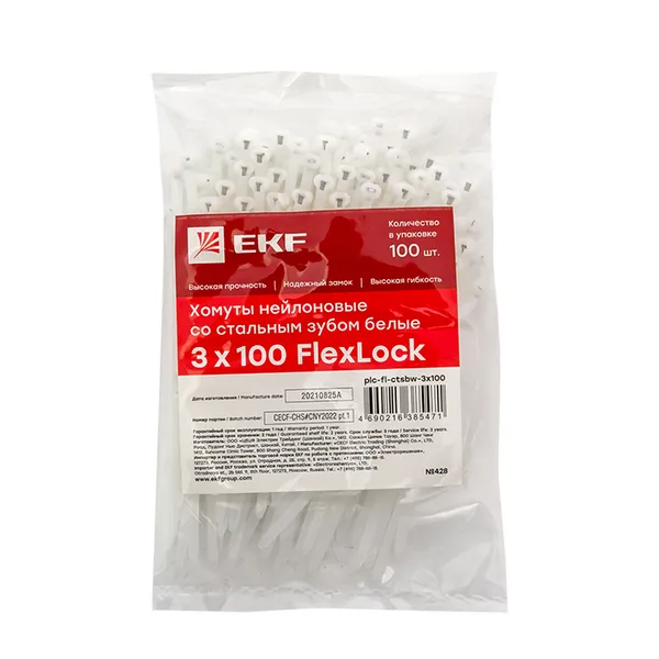 Хомут нейлоновый со стальным зубом (б), 3×100 (100шт) EKF PROxima