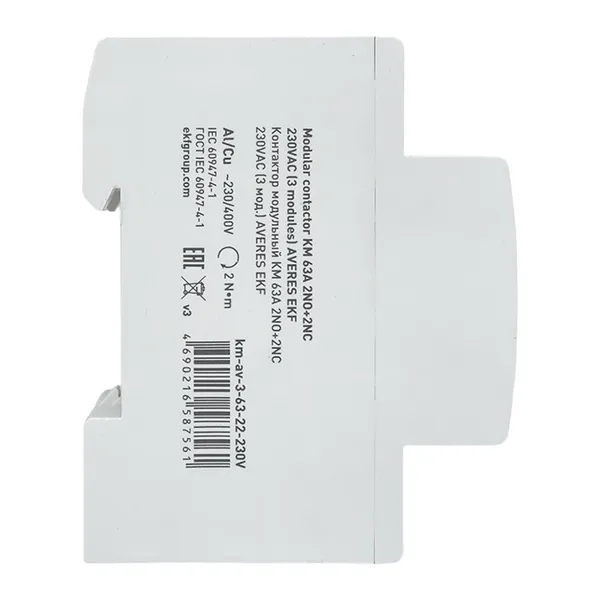Контактор модульный КМ 63А 2NO+2NC 230В АС (3 мод.) AVERES EKF
