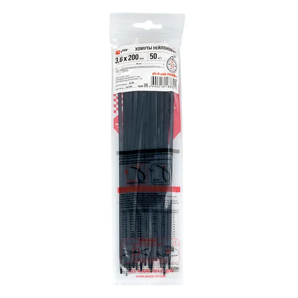 Хомут P6.6 стандартный (ч), 3.6×200 (50шт) FlexLock PROxima
