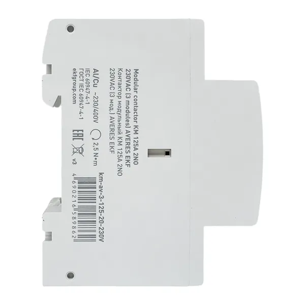 Контактор модульный КМ 125А 2NO 230В АС (3 мод.) AVERES EKF