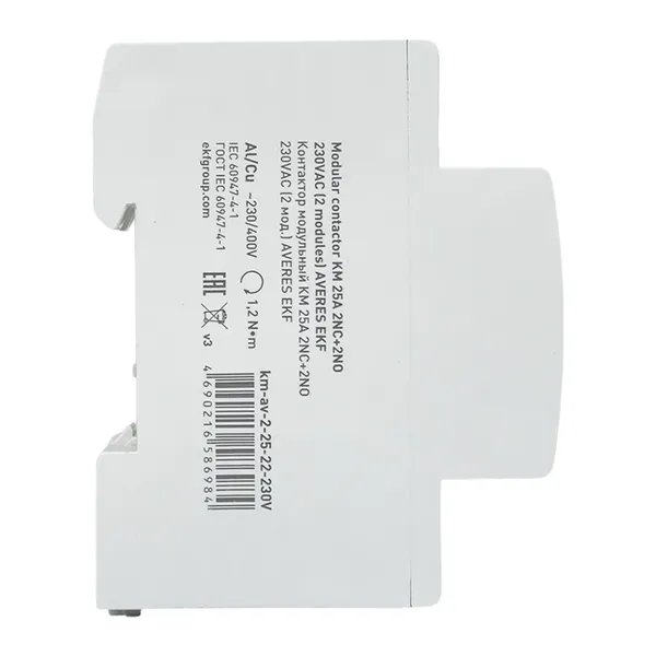 Контактор модульный КМ 25А 2NO+2NC 230В АС (2 мод.) AVERES EKF