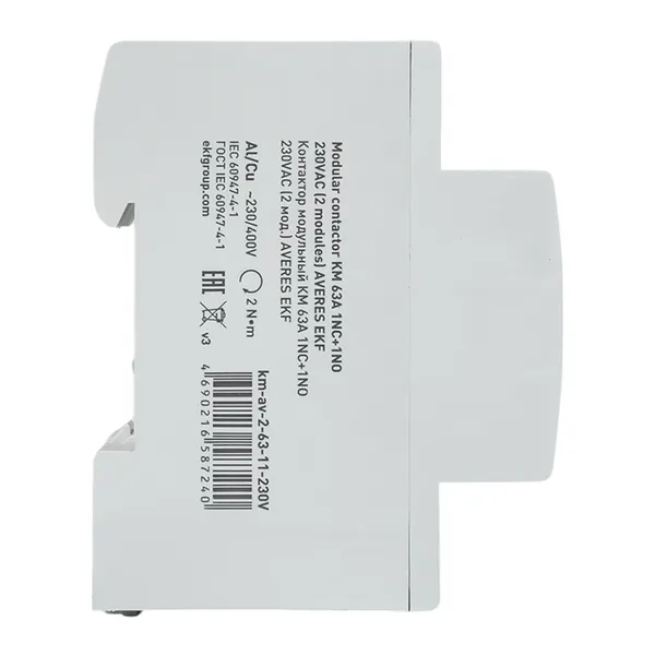 Контактор модульный КМ 63А 1NO+1NC 230В АС (2 мод.) AVERES EKF