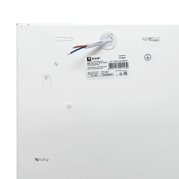 Панель светодиодная ДВО-1002 Опал 36Вт 6500К 595x595x40 IP40 EKF