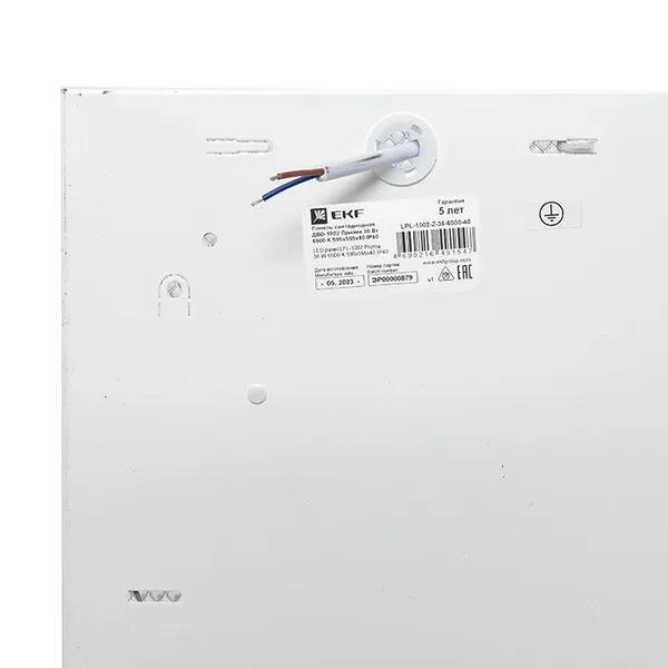 Панель светодиодная ДВО-1002 Призма 36Вт 6500К 595x595x40 IP40 EKF