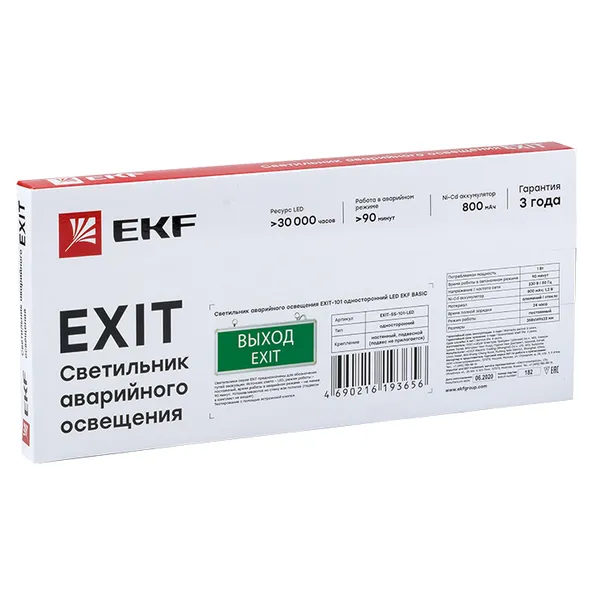 Светильник аварийно-эвакуационного освещения EXIT-102 односторонний LED EKF Basic
