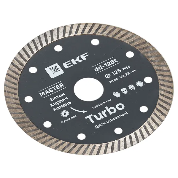 Диск алмазный Turbo (125×22.23 мм) EKF Master