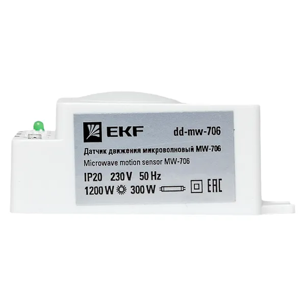 Микроволновый датчик движения белый 1200Вт 360гр. до 10м IP20 MW-706 EKF