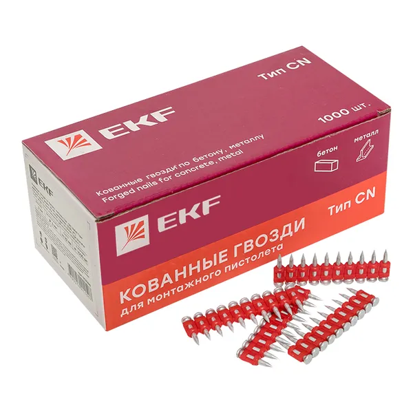 Кованые гвозди по бетону, металлу Bullet Type диаметр 3 мм длина 22 мм, цинкование (1000 шт.)