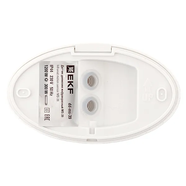 ИК датчик движения наст. 1200Вт 180гр. до 12м IP44 MS-39 EKF PROxima