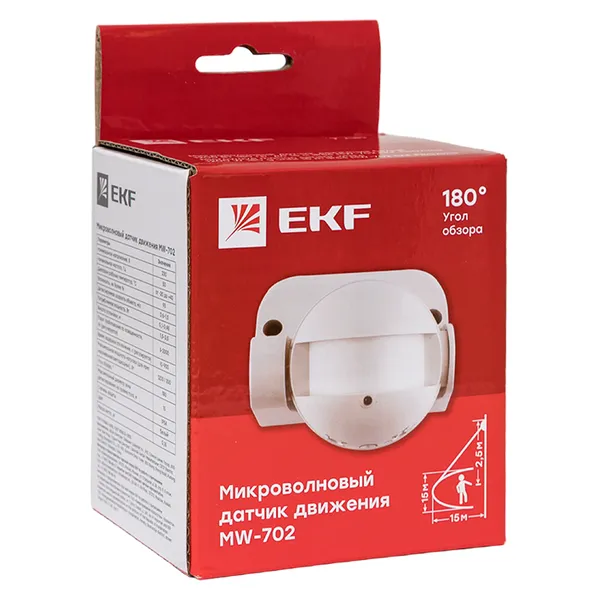Микроволновый датчик движения бел. 1200Вт 180гр. до 15м IP44 MW-702 EKF PROxima