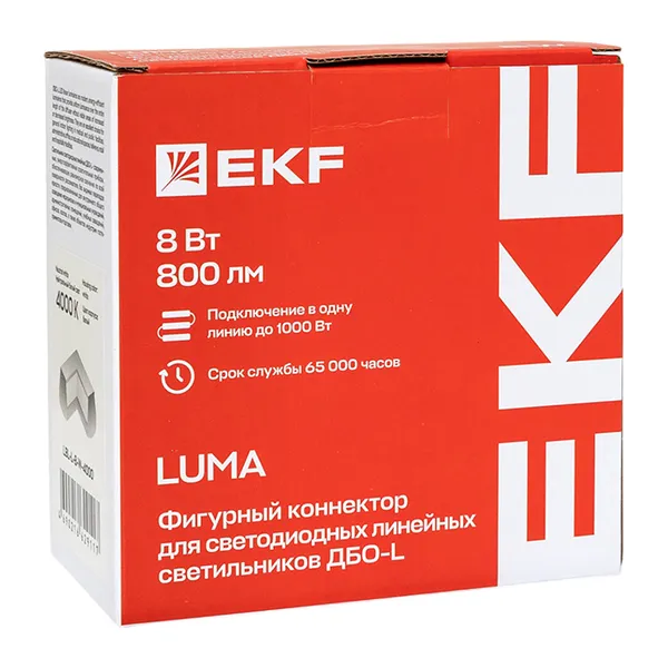 Фигурный коннектор для светодиодных линейных светильников ДБО-L белый 8Вт 4000К IP20 LUMA EKF